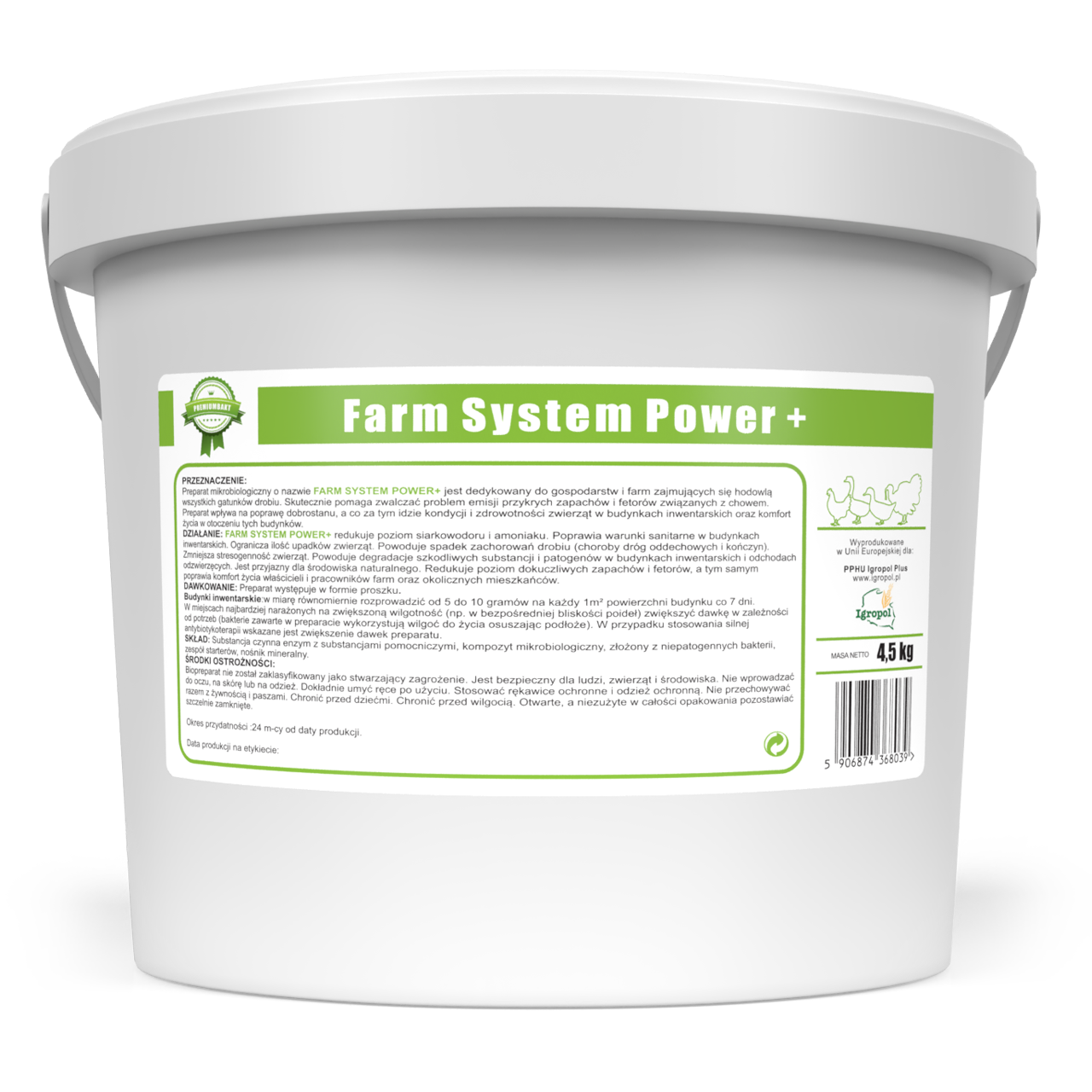 farm system power